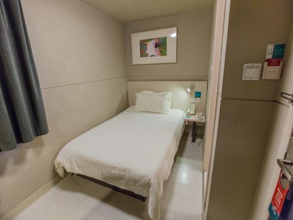 Jinjiang Inn Shanghai Maotai Road в Шанхай Китай ✅. Забронировать номер онлайн по выгодной цене в Jinjiang Inn Shanghai Maotai Road. Трансфер из аэропорта.