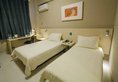 Jinjiang Inn Shanghai Xinzhuang в Шанхай Китай ✅. Забронировать номер онлайн по выгодной цене в Jinjiang Inn Shanghai Xinzhuang. Трансфер из аэропорта.