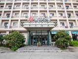 Jinjiang Inn Shanghai Xinzhuang в Шанхай Китай ✅. Забронировать номер онлайн по выгодной цене в Jinjiang Inn Shanghai Xinzhuang. Трансфер из аэропорта.