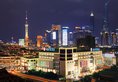 Ibis Shanghai Yu Garden в Шанхай Китай ✅. Забронировать номер онлайн по выгодной цене в Ibis Shanghai Yu Garden. Трансфер из аэропорта.