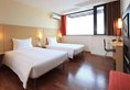 Ibis Shanghai Yu Garden в Шанхай Китай ✅. Забронировать номер онлайн по выгодной цене в Ibis Shanghai Yu Garden. Трансфер из аэропорта.