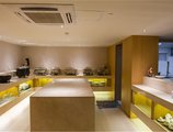 JI Hotel Shanghai Huai Hai в Шанхай Китай ✅. Забронировать номер онлайн по выгодной цене в JI Hotel Shanghai Huai Hai. Трансфер из аэропорта.