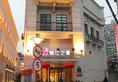 Jinjiang Inn - Shanghai Zhongshan Park в Шанхай Китай ✅. Забронировать номер онлайн по выгодной цене в Jinjiang Inn - Shanghai Zhongshan Park. Трансфер из аэропорта.