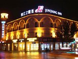 Jinjiang Inn - Shanghai Expo Park Pusan Road в Шанхай Китай ✅. Забронировать номер онлайн по выгодной цене в Jinjiang Inn - Shanghai Expo Park Pusan Road. Трансфер из аэропорта.
