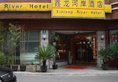 Shanghai Xinlong River Hotel в Шанхай Китай ✅. Забронировать номер онлайн по выгодной цене в Shanghai Xinlong River Hotel. Трансфер из аэропорта.