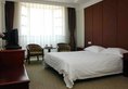 Tongji Guest House в Шанхай Китай ✅. Забронировать номер онлайн по выгодной цене в Tongji Guest House. Трансфер из аэропорта.