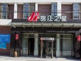 Jinjiang Inn Shanghai Hongqiao Hinge Qixin Road в Шанхай Китай ✅. Забронировать номер онлайн по выгодной цене в Jinjiang Inn Shanghai Hongqiao Hinge Qixin Road. Трансфер из аэропорта.
