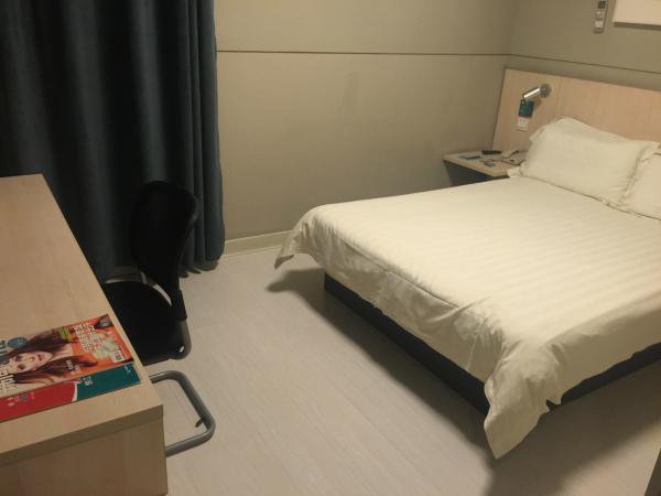 Jinjiang Inn Shanghai Hongqiao Hinge Qixin Road в Шанхай Китай ✅. Забронировать номер онлайн по выгодной цене в Jinjiang Inn Shanghai Hongqiao Hinge Qixin Road. Трансфер из аэропорта.