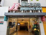 Jinjiang Inn Shanghai Lu Jiabang Road в Шанхай Китай ✅. Забронировать номер онлайн по выгодной цене в Jinjiang Inn Shanghai Lu Jiabang Road. Трансфер из аэропорта.