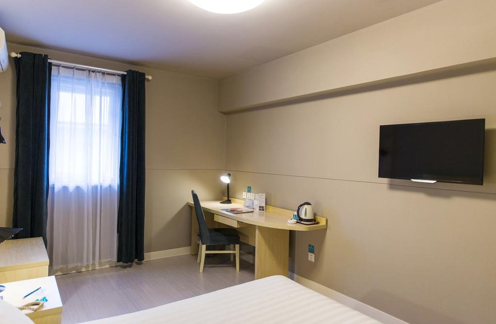 Jinjiang Inn Select Shanghai Expo Dezhou в Шанхай Китай ✅. Забронировать номер онлайн по выгодной цене в Jinjiang Inn Select Shanghai Expo Dezhou. Трансфер из аэропорта.