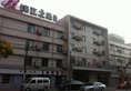 Jinjiang Inn Shanghai Minhang Wujing в Шанхай Китай ✅. Забронировать номер онлайн по выгодной цене в Jinjiang Inn Shanghai Minhang Wujing. Трансфер из аэропорта.