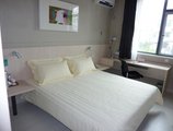 Jinjiang Inn Shanghai Minhang Wujing в Шанхай Китай ✅. Забронировать номер онлайн по выгодной цене в Jinjiang Inn Shanghai Minhang Wujing. Трансфер из аэропорта.