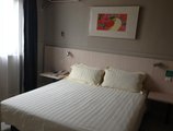 Jinjiang Inn Shanghai Minhang Wujing в Шанхай Китай ✅. Забронировать номер онлайн по выгодной цене в Jinjiang Inn Shanghai Minhang Wujing. Трансфер из аэропорта.