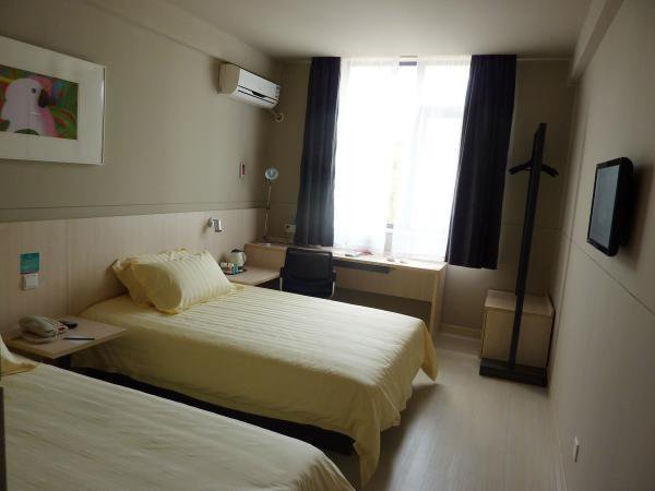 Jinjiang Inn Shanghai Minhang Wujing в Шанхай Китай ✅. Забронировать номер онлайн по выгодной цене в Jinjiang Inn Shanghai Minhang Wujing. Трансфер из аэропорта.