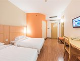 Ibis Shanghai Xujiahui в Шанхай Китай ✅. Забронировать номер онлайн по выгодной цене в Ibis Shanghai Xujiahui. Трансфер из аэропорта.