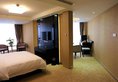 Jiahe Shangju Hotel в Шанхай Китай ✅. Забронировать номер онлайн по выгодной цене в Jiahe Shangju Hotel. Трансфер из аэропорта.