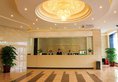 Jiahe Shangju Hotel в Шанхай Китай ✅. Забронировать номер онлайн по выгодной цене в Jiahe Shangju Hotel. Трансфер из аэропорта.