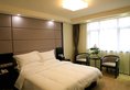 Jiahe Shangju Hotel в Шанхай Китай ✅. Забронировать номер онлайн по выгодной цене в Jiahe Shangju Hotel. Трансфер из аэропорта.