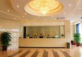 Jiahe Shangju Hotel в Шанхай Китай ✅. Забронировать номер онлайн по выгодной цене в Jiahe Shangju Hotel. Трансфер из аэропорта.