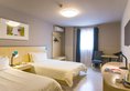 Jinjiang Inn - Shanghai North Bund в Шанхай Китай ✅. Забронировать номер онлайн по выгодной цене в Jinjiang Inn - Shanghai North Bund. Трансфер из аэропорта.