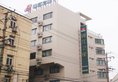Jinjiang Inn Shanghai North Sichuan Road в Шанхай Китай ✅. Забронировать номер онлайн по выгодной цене в Jinjiang Inn Shanghai North Sichuan Road. Трансфер из аэропорта.