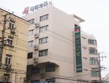 Jinjiang Inn Shanghai North Sichuan Road в Шанхай Китай ✅. Забронировать номер онлайн по выгодной цене в Jinjiang Inn Shanghai North Sichuan Road. Трансфер из аэропорта.