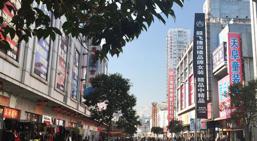 Jinjiang Inn Shanghai North Sichuan Road в Шанхай Китай ✅. Забронировать номер онлайн по выгодной цене в Jinjiang Inn Shanghai North Sichuan Road. Трансфер из аэропорта.