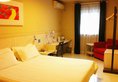Jinjiang Inn - Shanghai Changning в Шанхай Китай ✅. Забронировать номер онлайн по выгодной цене в Jinjiang Inn - Shanghai Changning. Трансфер из аэропорта.