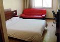 Shanghai YUHANG Hotel в Шанхай Китай ✅. Забронировать номер онлайн по выгодной цене в Shanghai YUHANG Hotel. Трансфер из аэропорта.