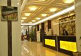Shanghai Amersino Hotel в Шанхай Китай ✅. Забронировать номер онлайн по выгодной цене в Shanghai Amersino Hotel. Трансфер из аэропорта.