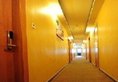 Shanghai Amersino Hotel в Шанхай Китай ✅. Забронировать номер онлайн по выгодной цене в Shanghai Amersino Hotel. Трансфер из аэропорта.