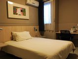 Jinjiang Inn Shanghai Minhang Zhuanqiao в Шанхай Китай ✅. Забронировать номер онлайн по выгодной цене в Jinjiang Inn Shanghai Minhang Zhuanqiao. Трансфер из аэропорта.