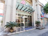 Jinjiang Inn Shanghai Minhang Zhuanqiao в Шанхай Китай ✅. Забронировать номер онлайн по выгодной цене в Jinjiang Inn Shanghai Minhang Zhuanqiao. Трансфер из аэропорта.