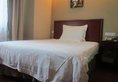 Greentree Inn Shanghai Hongqiao Airport Apartment Hotel в Шанхай Китай ✅. Забронировать номер онлайн по выгодной цене в Greentree Inn Shanghai Hongqiao Airport Apartment Hotel. Трансфер из аэропорта.