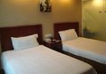 Greentree Inn Shanghai Hongqiao Airport Apartment Hotel в Шанхай Китай ✅. Забронировать номер онлайн по выгодной цене в Greentree Inn Shanghai Hongqiao Airport Apartment Hotel. Трансфер из аэропорта.