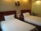 Greentree Inn Shanghai Hongqiao Airport Apartment Hotel в Шанхай Китай ✅. Забронировать номер онлайн по выгодной цене в Greentree Inn Shanghai Hongqiao Airport Apartment Hotel. Трансфер из аэропорта.