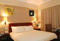 Greentree Inn Shanghai Hongqiao Airport Apartment Hotel в Шанхай Китай ✅. Забронировать номер онлайн по выгодной цене в Greentree Inn Shanghai Hongqiao Airport Apartment Hotel. Трансфер из аэропорта.
