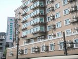 Greentree Inn Shanghai Hongqiao Airport Apartment Hotel в Шанхай Китай ✅. Забронировать номер онлайн по выгодной цене в Greentree Inn Shanghai Hongqiao Airport Apartment Hotel. Трансфер из аэропорта.