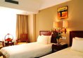 Greentree Inn Shanghai Hongqiao Airport Apartment Hotel в Шанхай Китай ✅. Забронировать номер онлайн по выгодной цене в Greentree Inn Shanghai Hongqiao Airport Apartment Hotel. Трансфер из аэропорта.