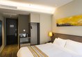 Home Inn Plus Shanghai Kongjiang Road Jiangpu Road Metro Station в Шанхай Китай ✅. Забронировать номер онлайн по выгодной цене в Home Inn Plus Shanghai Kongjiang Road Jiangpu Road Metro Station. Трансфер из аэропорта.