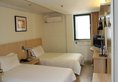 Jinjiang Inn Shanghai Tongji University в Шанхай Китай ✅. Забронировать номер онлайн по выгодной цене в Jinjiang Inn Shanghai Tongji University. Трансфер из аэропорта.