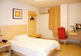 Jinjiang Inn Shanghai Tongji University в Шанхай Китай ✅. Забронировать номер онлайн по выгодной цене в Jinjiang Inn Shanghai Tongji University. Трансфер из аэропорта.