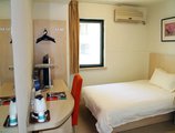 Jinjiang Inn Shanghai Tongji University в Шанхай Китай ✅. Забронировать номер онлайн по выгодной цене в Jinjiang Inn Shanghai Tongji University. Трансфер из аэропорта.
