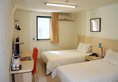 Jinjiang Inn Shanghai Tongji University в Шанхай Китай ✅. Забронировать номер онлайн по выгодной цене в Jinjiang Inn Shanghai Tongji University. Трансфер из аэропорта.