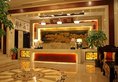 Royal Court Hotel Shanghai в Шанхай Китай ✅. Забронировать номер онлайн по выгодной цене в Royal Court Hotel Shanghai. Трансфер из аэропорта.