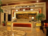 Royal Court Hotel Shanghai в Шанхай Китай ✅. Забронировать номер онлайн по выгодной цене в Royal Court Hotel Shanghai. Трансфер из аэропорта.