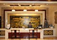Royal Court Hotel Shanghai в Шанхай Китай ✅. Забронировать номер онлайн по выгодной цене в Royal Court Hotel Shanghai. Трансфер из аэропорта.