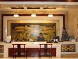 Royal Court Hotel Shanghai в Шанхай Китай ✅. Забронировать номер онлайн по выгодной цене в Royal Court Hotel Shanghai. Трансфер из аэропорта.