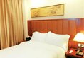 Royal Court Hotel Shanghai в Шанхай Китай ✅. Забронировать номер онлайн по выгодной цене в Royal Court Hotel Shanghai. Трансфер из аэропорта.