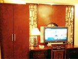 Royal Court Hotel Shanghai в Шанхай Китай ✅. Забронировать номер онлайн по выгодной цене в Royal Court Hotel Shanghai. Трансфер из аэропорта.
